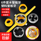6件套水管板牙塑料管套絲器扳手神器4分六ppr自來水管開牙器工具 6件套水管板牙套裝