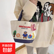 小熊帆布包miki上班族手提媽咪包便當包 小熊款/