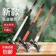 手工鍛打斧頭新款劈材砍樹(shù)神器刃口鋒利軌道鋼材質(zhì)破木樁砍柴 新款飛機斧【木柄款】