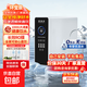 【25年旗艦款】環(huán)保泉凈水器RO反滲透廚下凈水器家用純水機(jī)直飲水機(jī)大流量出水春季 廚下機(jī)1000G