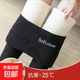 羊羔絨打底褲秋冬加絨加厚外穿高腰小腳褲灰色長(cháng)褲冬季保暖褲 黑色 加絨款 XL (【建議106-115斤】)