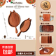 烏檀木貓盤(pán)菜板廚房砧板實(shí)木宿舍按板耐創(chuàng  )意案板切菜板高顏值托盤(pán) 【貓盤(pán)-無(wú)膠實(shí)木拼接】30*20*2