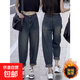 梨形身材微胖穿搭哈倫牛仔褲子女春秋新款胖mm大碼高腰顯瘦老爹褲 藍色 加絨 5XL