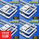 汽車(chē)用新交規鋁合金車(chē)牌架防盜牌照框改裝架車(chē)牌邊框套不銹鋼通用 防掰-【雙層插入式】- 藍牌-銀色1對送防震墊+螺