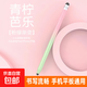 全新漸變合金觸屏筆 手機電容筆平板iPad手寫(xiě)筆橡膠頭適用蘋(píng)果安卓小米通用繪畫(huà)觸屏筆 【芭樂(lè )粉】雙拼色/柔順手感