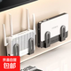 路由器墻上置物架壁掛免打孔掛鉤wifi插電板機頂盒光貓支架收納盒 多功能支架【槍灰色】2對裝