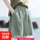 冰絲棉質(zhì)涼感舒適夏女潮流休閑時尚舒適百搭五分短褲松緊外穿KXW 【冰絲舒適短褲】灰綠 XL 【115-125斤】