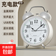 鬧鐘學(xué)生專(zhuān)用復古機械打鈴大音量家用時(shí)鐘可充電起床神器男孩女孩兒童自律時(shí)間管理鬧鈴小鐘表 白色4寸【充電款】 干電池