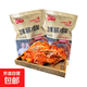 阿雷醬香手撕雞骨架鹵味開袋即食東北特產(chǎn)沈陽雞架休閑零食小吃 熏醬雞架原味300g*3袋