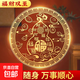 門(mén)對門(mén)隱形金屬五帝錢(qián)床頭朝西荷花錦鯉天官賜福文玩收藏 財福葫蘆 2貼