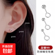 銀耳釘女990純銀防過敏耳環(huán)男豆豆養(yǎng)耳棒耳骨釘睡覺免摘學(xué)生耳飾 3MM彎鉤豆豆「一對裝」