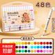 卡皮巴拉印章水彩筆兒童彩筆36色小學(xué)生美術(shù)專(zhuān)用畫(huà)筆可水洗24色畫(huà)畫(huà)筆水溶性繪畫(huà)涂色幼兒園12色 48色