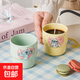 迪士尼愛心史迪奇波點疊疊杯高溫烤花餐具可愛陶瓷杯早餐杯學(xué)生杯 愛心史迪奇波點疊疊杯(黃色)