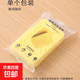 天然木漿海綿擦洗車(chē)海綿車(chē)居兩用加厚廚房魔力擦納米耐用刷鍋清潔 11*7*2cm（獨立包裝）3個(gè)裝