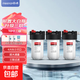 大白瓶前置過(guò)濾器全屋中央家用自來(lái)水凈水器大流量藍(lán)瓶阻垢凈化器 大白瓶10寸三聯(lián)PP+CTO+UF