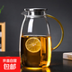企鵝冷水壺耐高溫玻璃大容量泡茶壺鋼蓋涼水壺耐熱防摔家用 平光企鵝冷水壺2000ML