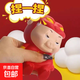 【解壓神器】豬豬俠捏捏樂(lè)解壓玩具發(fā)泄回彈公仔兒童禮物玩偶 解壓豬豬俠【12厘米】
