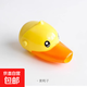 水龍頭延伸器卡通兒童延長(cháng)可愛(ài)加長(cháng)日用通用導水槽引水洗手盆防濺 卡通導水水龍頭-黃色小鴨-1個(gè)