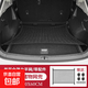 后備箱網(wǎng)兜汽車彈力網(wǎng)車載尾箱置物袋行李儲(chǔ)物suv固定網(wǎng)收納神器 平網(wǎng)【110x60CM】 無規(guī)格