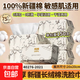 【100%新疆棉】純棉抽取式洗臉巾加大加厚柔軟棉柔巾親膚母嬰用品 【100%純棉加大加厚】6大包