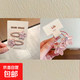 粉色閃鉆兔子發(fā)飾兒童可愛(ài)亮片星星發(fā)夾頭飾女童bb夾寶寶劉海發(fā)卡 星星夾子一對+星星發(fā)圈一對