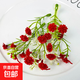 仿真軟膠滿(mǎn)天星假花diy發(fā)簪花環(huán)服裝配件婚禮插花攝影道具裝飾花 紅色1支高7cm