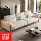 原木奶油云朵絨布沙發(fā)小戶(hù)型現代極簡(jiǎn)客廳新款直排泡芙布藝沙發(fā) 親膚絨布海綿款【顏色備注】 如需腳踏請拍此項