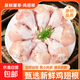 金鑼原切雞翅根新鮮小雞腿根冷凍批發(fā)燒烤鹵味炸雞食材 【4斤】雞翅根 1000g*2袋
