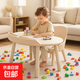 花生桌可升降調(diào)節(jié)學(xué)習(xí)桌兒童沙發(fā)寶寶游戲玩具卡通沙發(fā)兒童桌椅 【暖陽(yáng)米】花生桌-升級(jí)帶筆筒