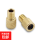 適用捷安特公路法咀輕松加氣法嘴轉(zhuǎn)換美嘴法式山地自行車打氣筒 法嘴裝換頭2個(gè)