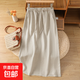 天絲亞麻感半身裙女夏薄款2025新款中長(cháng)棉麻a字裙開(kāi)叉直筒裙 亞麻色 M M【建議85-100斤】
