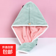 【品質一流】干發(fā)帽女加厚超強吸水速干包頭毛巾擦洗頭干發(fā)巾線帽 干發(fā)帽-拼色款-粉綠色-1/條 均碼