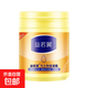 凡士林保濕霜身體乳護手霜防凍防裂防干皮補水滋潤保濕潤膚霜男女 益若翼凡士林保濕霜170g*1罐