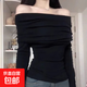 一字肩長(cháng)袖T恤女初秋修身顯瘦打底衫露肩別致高級感上衣針織衫 黑色 【春秋薄款】 XL 推薦116-125斤