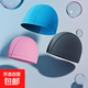 布泳帽成人男女三針五線(xiàn)包頭花色純色速干透氣大碼5分褲假兩件泳 彩色隨機泳帽 XL【建議110-130斤】