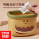 京東物流 小怪獸垃圾桶 家用清潔垃圾桶ins風(fēng)客廳桌面創(chuàng  )意收納盒 米白色