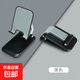 可折疊手機支架桌面直播專(zhuān)用伸縮升降適用蘋(píng)果17華為小米vivo家用追劇網(wǎng)課平板ipad 炫酷黑