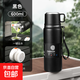 全鋼大容量保溫杯 戶(hù)外男女便攜保溫壺 茶水分離旅行壺 黑色 600ml