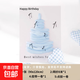 DIY網(wǎng)紗蛋糕生日kt板韓系迎賓牌寶寶生日場(chǎng)景布置 天藍網(wǎng)紗蛋糕kt板加大款 無(wú)規格