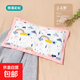 兒童枕頭寶寶嬰兒蕎麥枕3個(gè)月6歲以上幼兒園小孩護頸透氣四季通用 【抗菌枕套/2-6歲/高度2-3cm】雨落彩虹