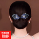 后腦勺復(fù)古盤(pán)發(fā)扭扭夾女高級(jí)感丸子頭固定神器頭發(fā)夾子丸子頭發(fā)飾 藍(lán)色羽翼盤(pán)發(fā)扭扭夾