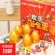兒童砸金蛋驚喜禮品擺件禮物砸金蛋盲盒六一兒童節(jié)3-8歲生日禮物 隨機玩具款*12個