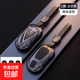 長(cháng)安鑰匙套CS75Plus包扣CS55扣CS35逸動(dòng)歐尚X5車(chē)X7unit金屬殼男扣 長(cháng)安C款+高檔真皮手繩【太空黑】