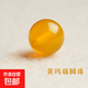 【水晶采銷(xiāo)嚴選】瑪瑙圓珠紅瑪瑙散珠黑瑪瑙串珠綠瑪瑙白瑪瑙配飾 【黃瑪瑙】直徑約10mm/顆