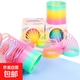 積木拼插魔力彩虹圈懷舊玩具七彩彈簧圈伸縮圈魔術(shù)彈力圈兒 彩虹圈3個(gè)