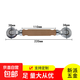 換紗窗工具壓紗輪自裝家用神器密封條壓條器安裝滾輪膠條專(zhuān)用壓輪 壓紗輪-木柄金屬輪-有軸承-1把