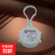 時(shí)鐘掛表迷你掛表便攜式學(xué)生電子表工作學(xué)習考試時(shí)鐘時(shí)間表靜音夜光表京東快遞 升級夜光款