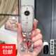 適用奔馳汽車(chē)鑰匙套c260l級e300l男g(shù)lc300女gle高檔s級鑰匙包殼扣 A款-水晶白色【太空人鉆扣】