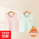 2件裝 春秋嬰兒保暖德絨背心內穿男童女童新生兒秋冬寶寶打底上衣 粉色+綠色 66