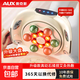 奧克斯（AUX）砭石揉腹儀腹部按摩器揉肚子神器艾灸加熱促進(jìn)腸蠕動(dòng)益生 175MM大面積砭石+三檔力度+紅光熱敷+無(wú)煙艾灸
